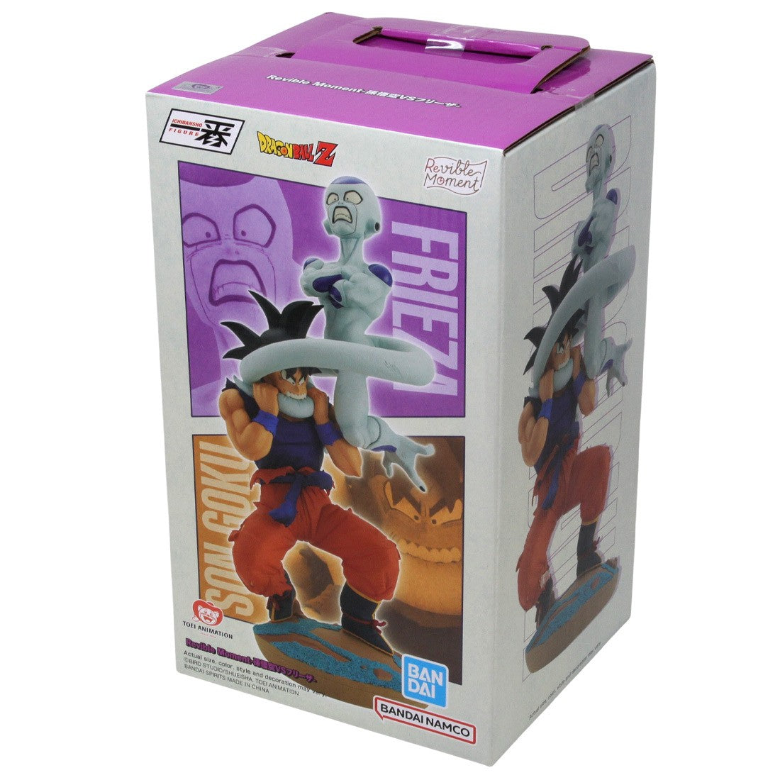 Bandai Dragon Ball Z - Revible Moment: Son Goku vs. Frieza Figure Ichibansho Official Collectible