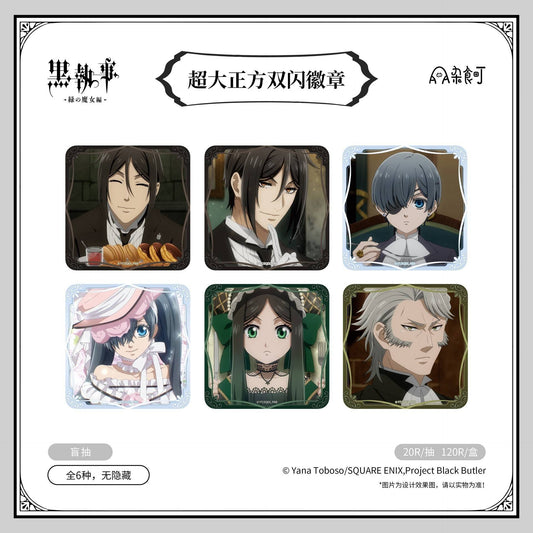 Black Butler Emerald Witch Arc oversized square glitter badges - six badge designs