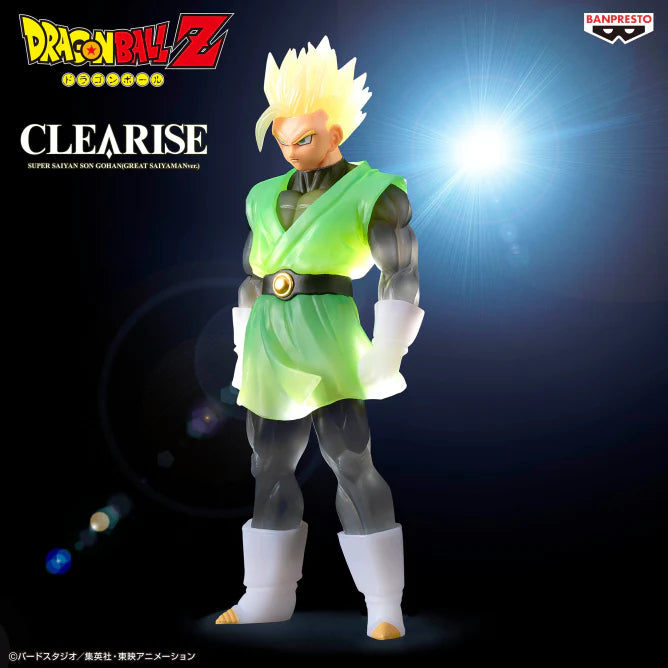 BANPRESTO Dragon Ball Z - CLEARISE - Super Saiyan Son Gohan (Great Saiyaman ver.)