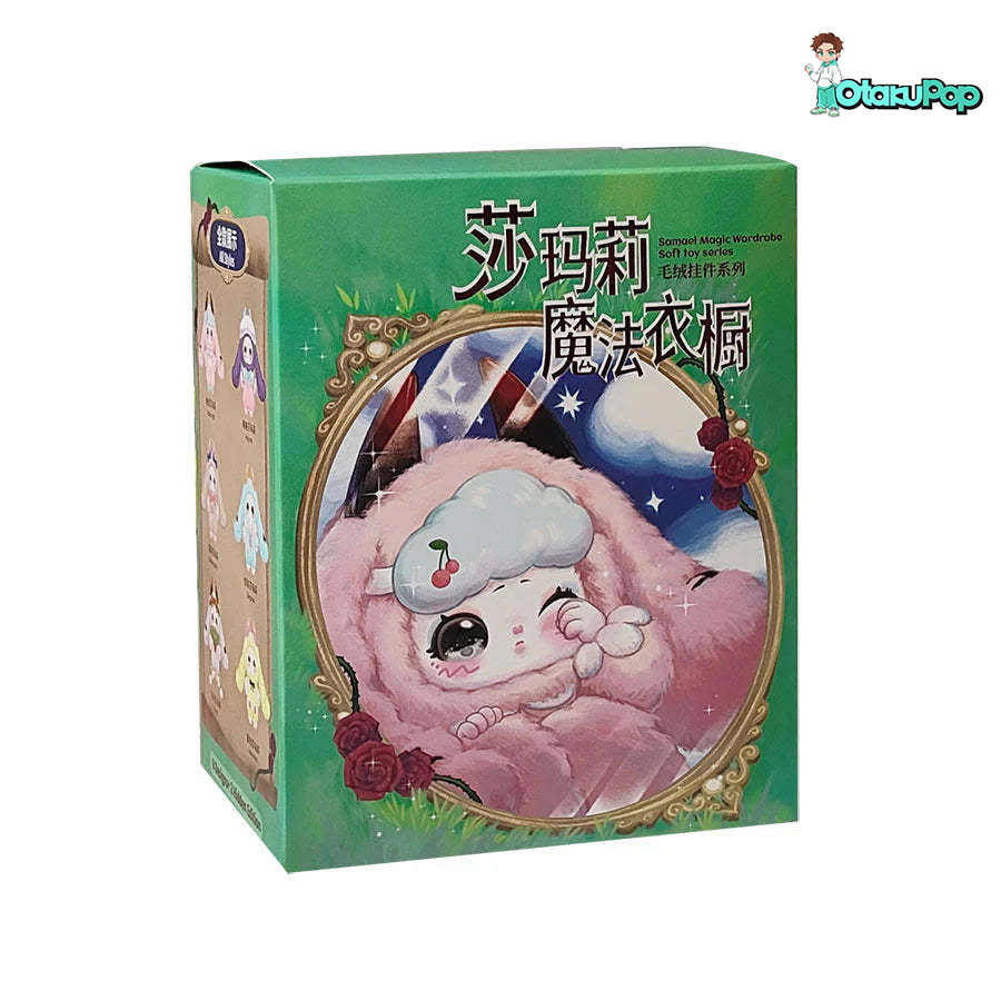 Samael “Magic Wardrobe” Plush Blind Box Keychain Official Mystery Bag Clip