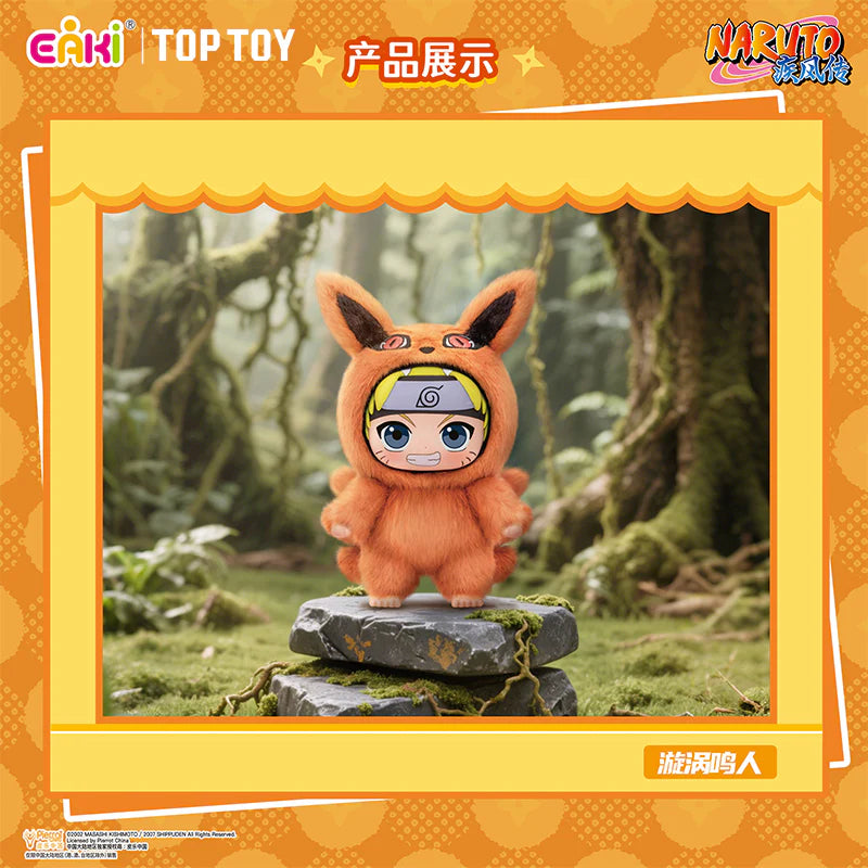 TOPTOY【LIMITED RESTOCK】Naruto Beast Party Plush Keychains Gift Blind Box