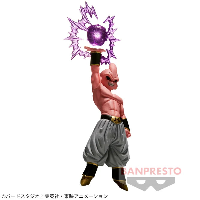 Banpresto Dragon Ball Z - G×materia - THE Majin Buu Bandai Spirits
