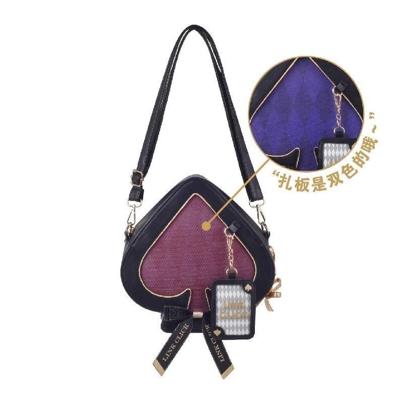 BEMOE Link Click II Magic Series Spade Ita Bag
