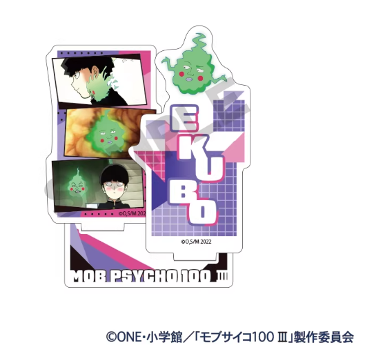 CRUX Mob Psycho 100 III Dimple scene acrylic stand with anime scene collage