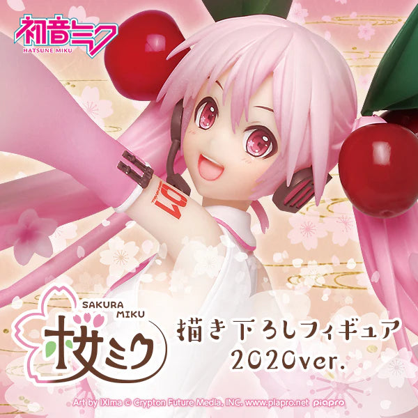 Sakura Miku Figure - Illustration 2020 Ver. (Taito) | Limited Edition Vocaloid Collectible