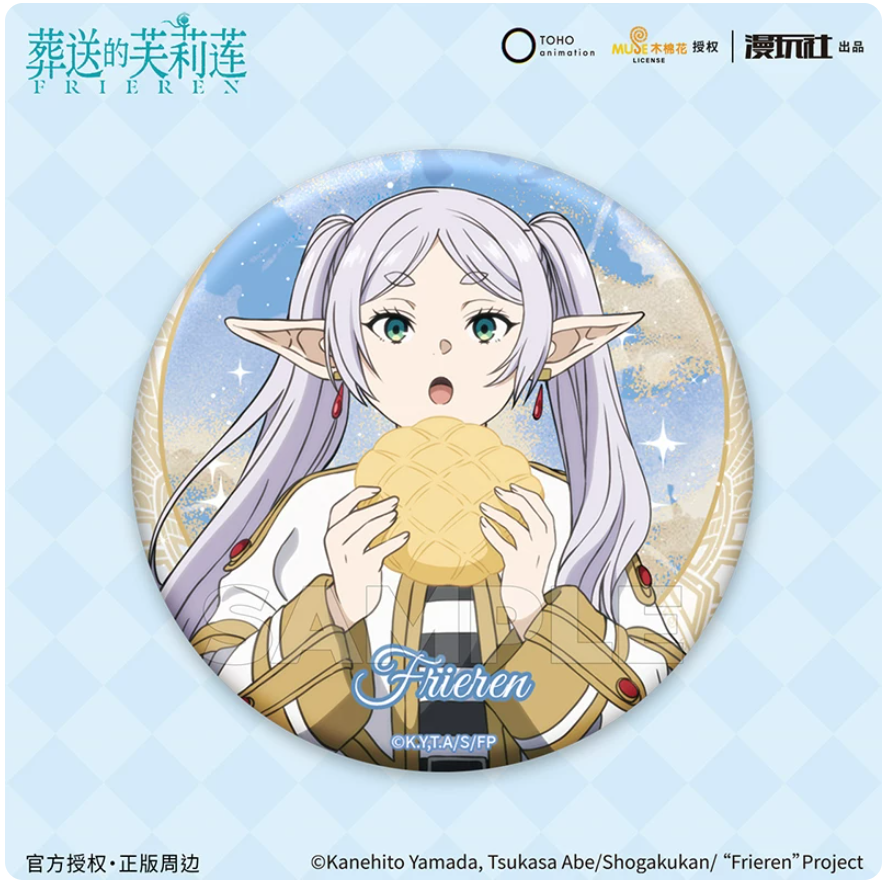 Frieren Beyond Journey's End Frieren 75mm Double Flash Big Badge