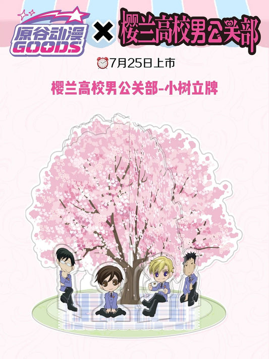 Ouran High School Host Club Tea Party Tree Shaped Standee
