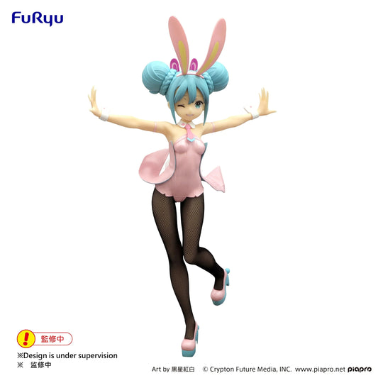FuRyu Hatsune Miku BiCute Bunnies Figure - Hatsune Miku Wink Pearl Pink Ver.