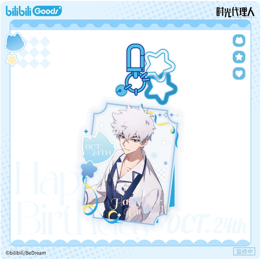 Link Click Morning Time Series Lu Guang Birthday Acrylic Charm