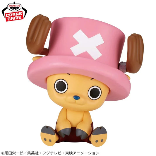 BANPRESTO ONE PIECE SOFVIMATES - Chopper