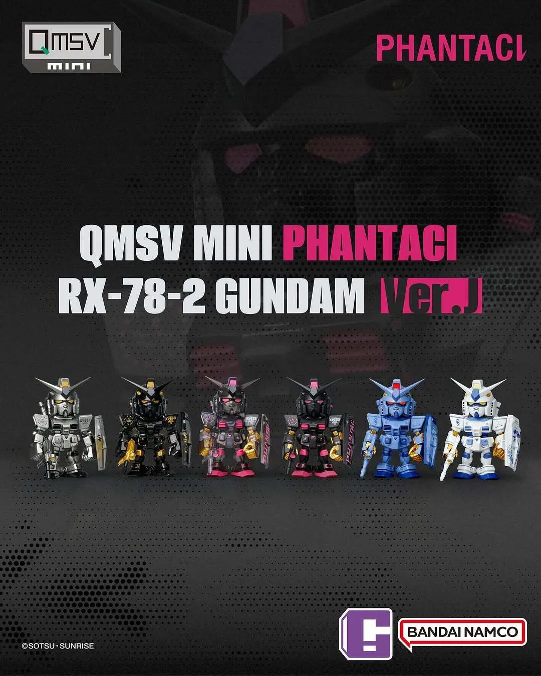 Bandai QMSV MINI RX-78-2 GUNDAM x PHANTACi – Limited Edition Blind Box Figure