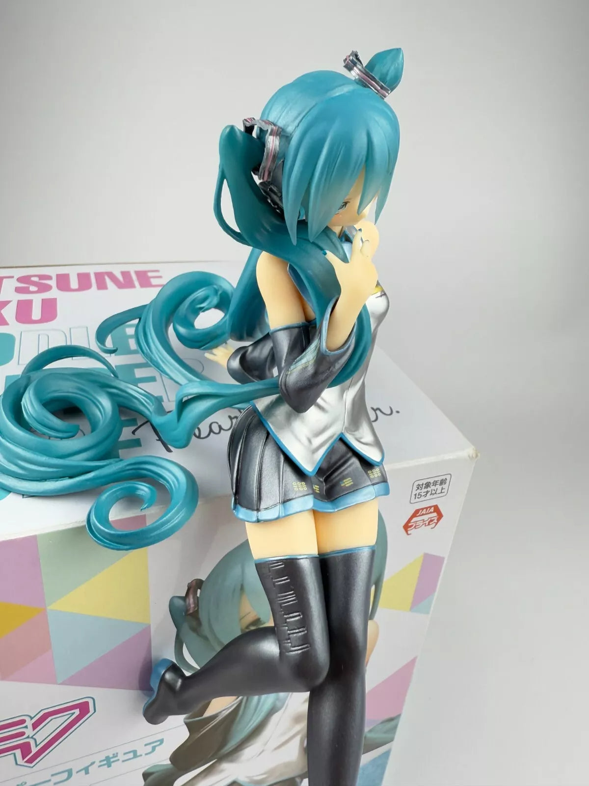 Hatsune Miku - Noodle Stopper Figure - Pearl Color Ver. | FuRyu Official Licensed Collectible