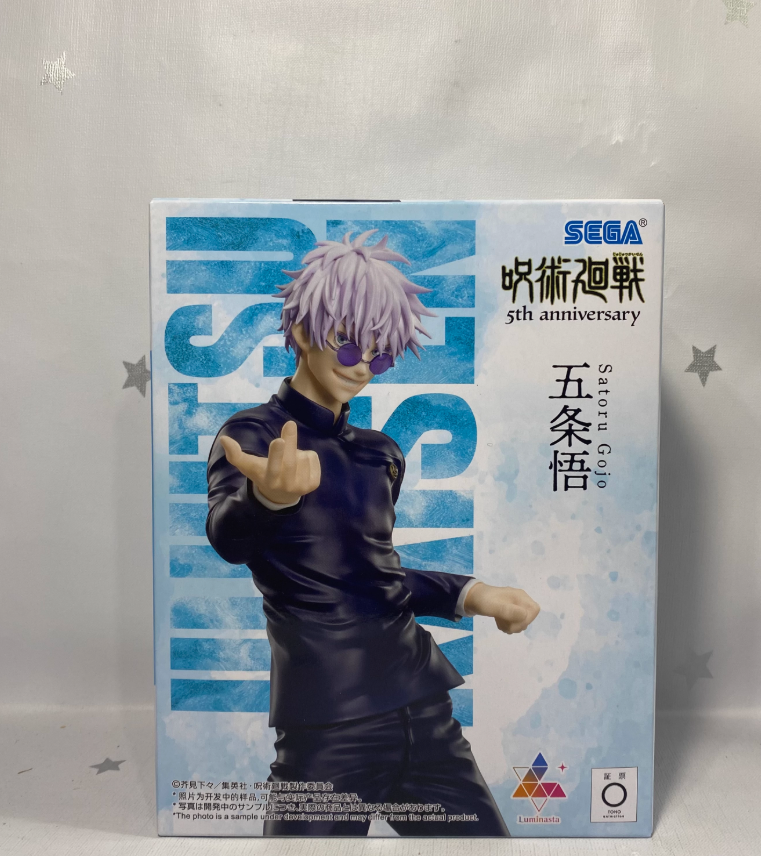 Sega Jujutsu Kaisen Hidden Inventory 5Th Anniversary Satoru Gojo Prize Figure
