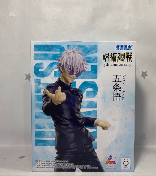 Sega Jujutsu Kaisen Hidden Inventory 5Th Anniversary Satoru Gojo Prize Figure