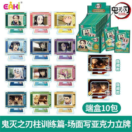 EAKI Demon Slayer Hashira Training Arc acrylic scene stands, 12 regular and 2 hidden designs