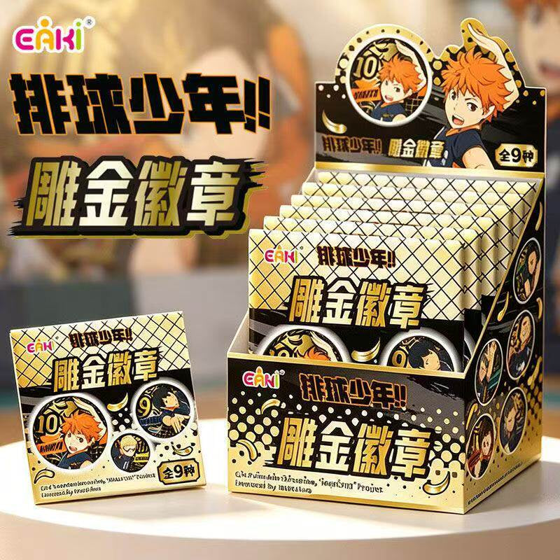 EAKI Haikyu Gold Detail Series badge blind bag and six-bag display box