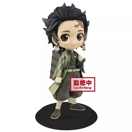 Bandai Spirits Q posket Demon Slayer Tanjiro Kamado II Type B Kimetsu no Yaiba