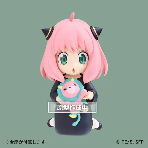 TAITO SPY×FAMILY - Puchietto Figure - Anya Forger Vol.5 with Chimera