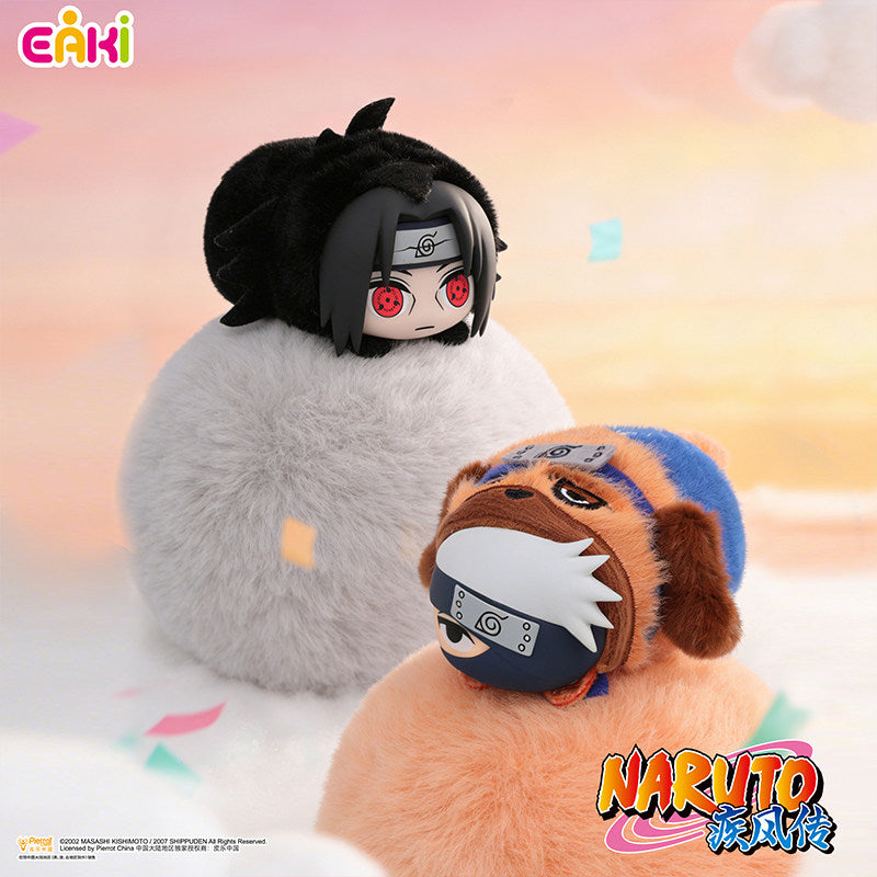 Naruto Shippuden Cute Beast Lying Party Plush Blind Box Keychain