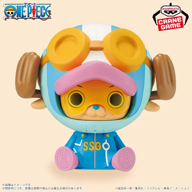 BANPRESTO ONE PIECE SOFVIMATES Chopper Egghead Ver. Bandai Figure