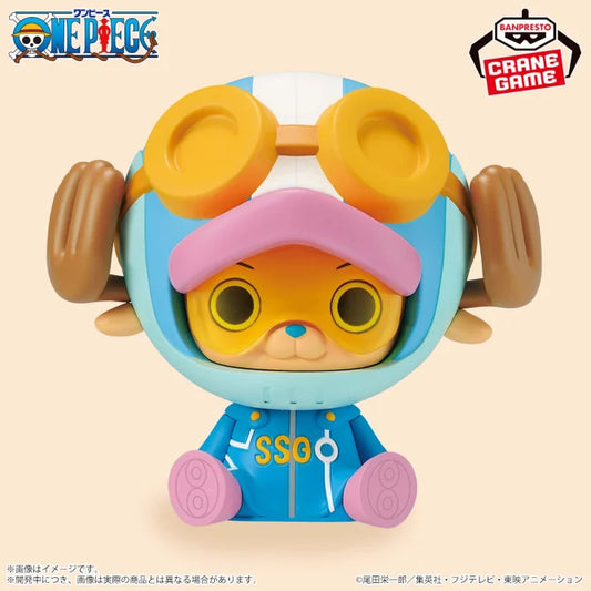 BANPRESTO ONE PIECE SOFVIMATES Chopper Egghead Ver. Bandai Figure