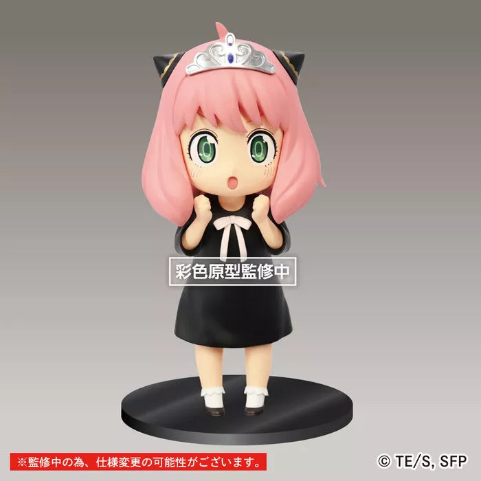 TAITO SPY×FAMILY - Puchieete Figure - Princess Anya Forger