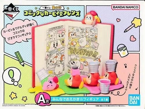 BANDAI Kirby & Waddle Dee Comic Diorama Figure | Ichiban Kuji Prize A