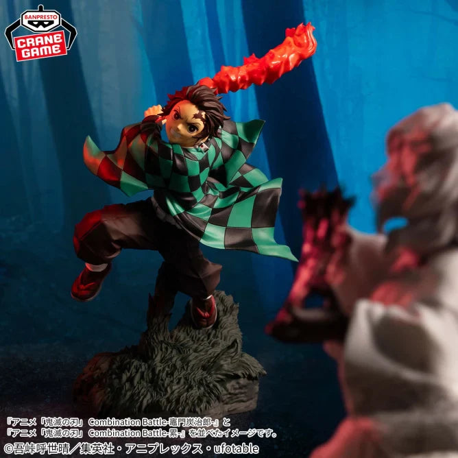 Demon Slayer Tanjiro Kamado Battle Prize Figure - Banpresto