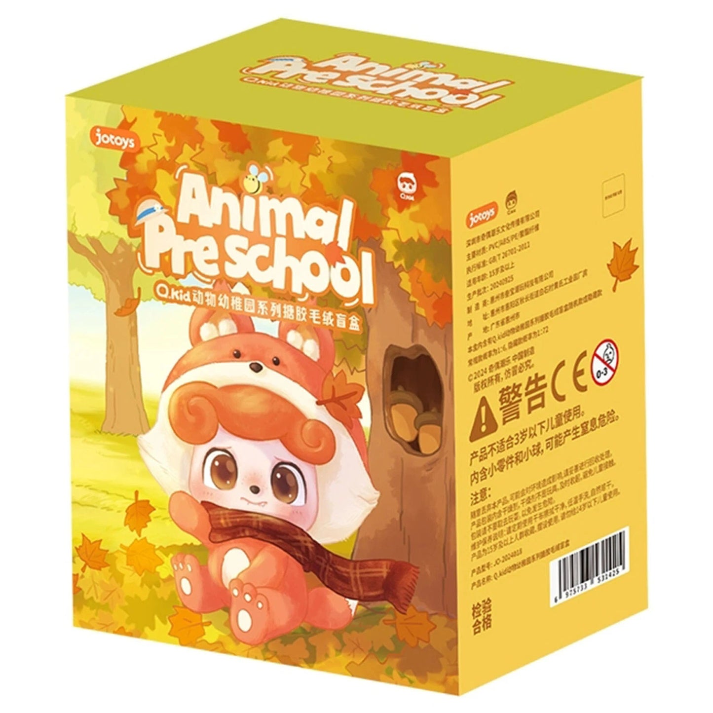 JOTOYS Q.Kid Animal Preschool Plush Blind Box 6” Surprise Collectible Doll Gift