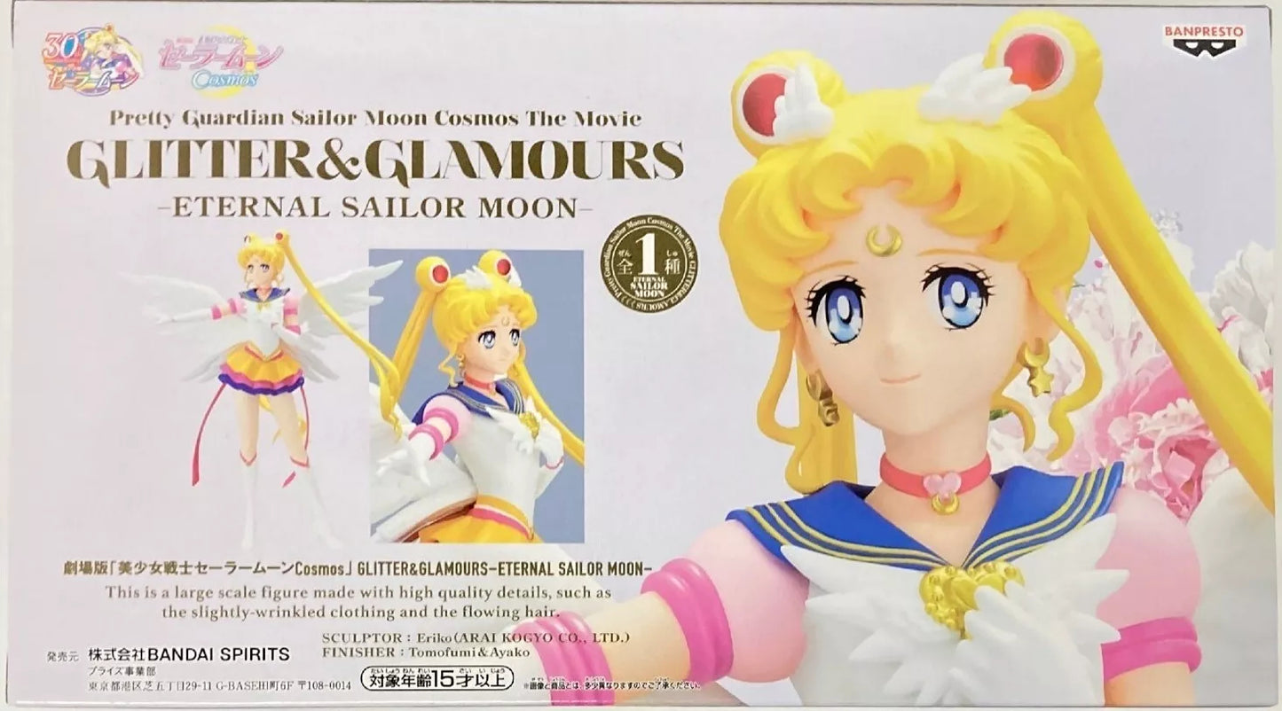 BANPRESTO Pretty Guardian Sailor Moon Cosmos The Movie - GLITTER&GLAMOURS - ETERNAL SAILOR MOON