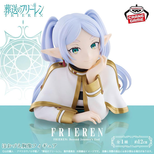 Banpresto Frieren chin-resting bust figure