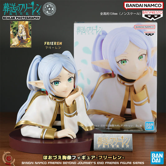 Banpresto Frieren chin-resting bust figure