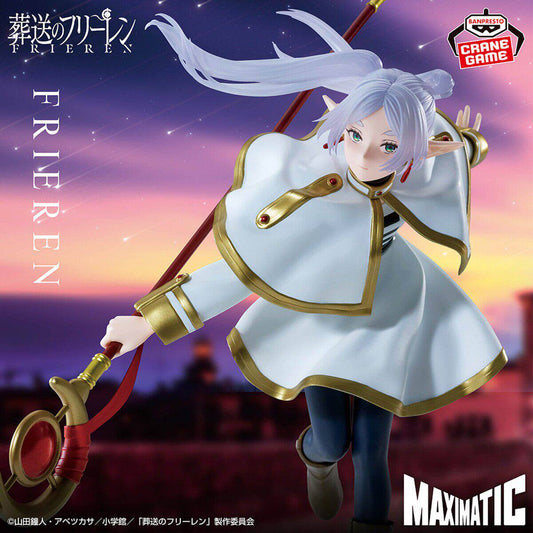 Banpresto MAXIMATIC Frieren II figure holding her staff in a dynamic pose