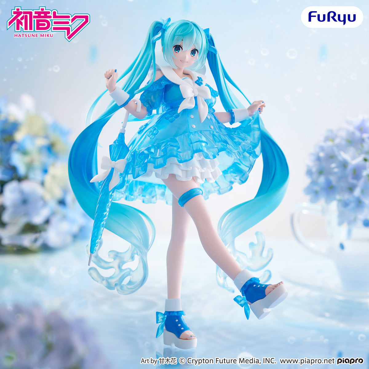 FuRyu Hatsune Miku Rainy Dance hero view