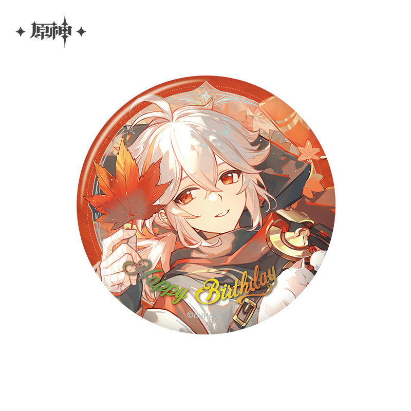Genshin Impact 2025 birthday badge - Kaedehara Kazuha