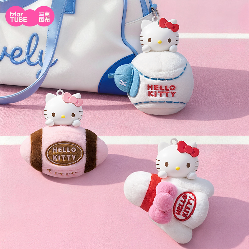 MarTUBE Hello Kitty Fun Sports scented plush blind box charms
