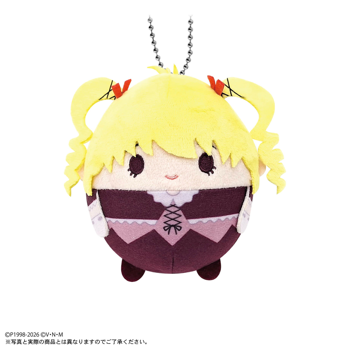 Biscuit Krueger Bisky Fuwakororin Vol. 3 plush mascot