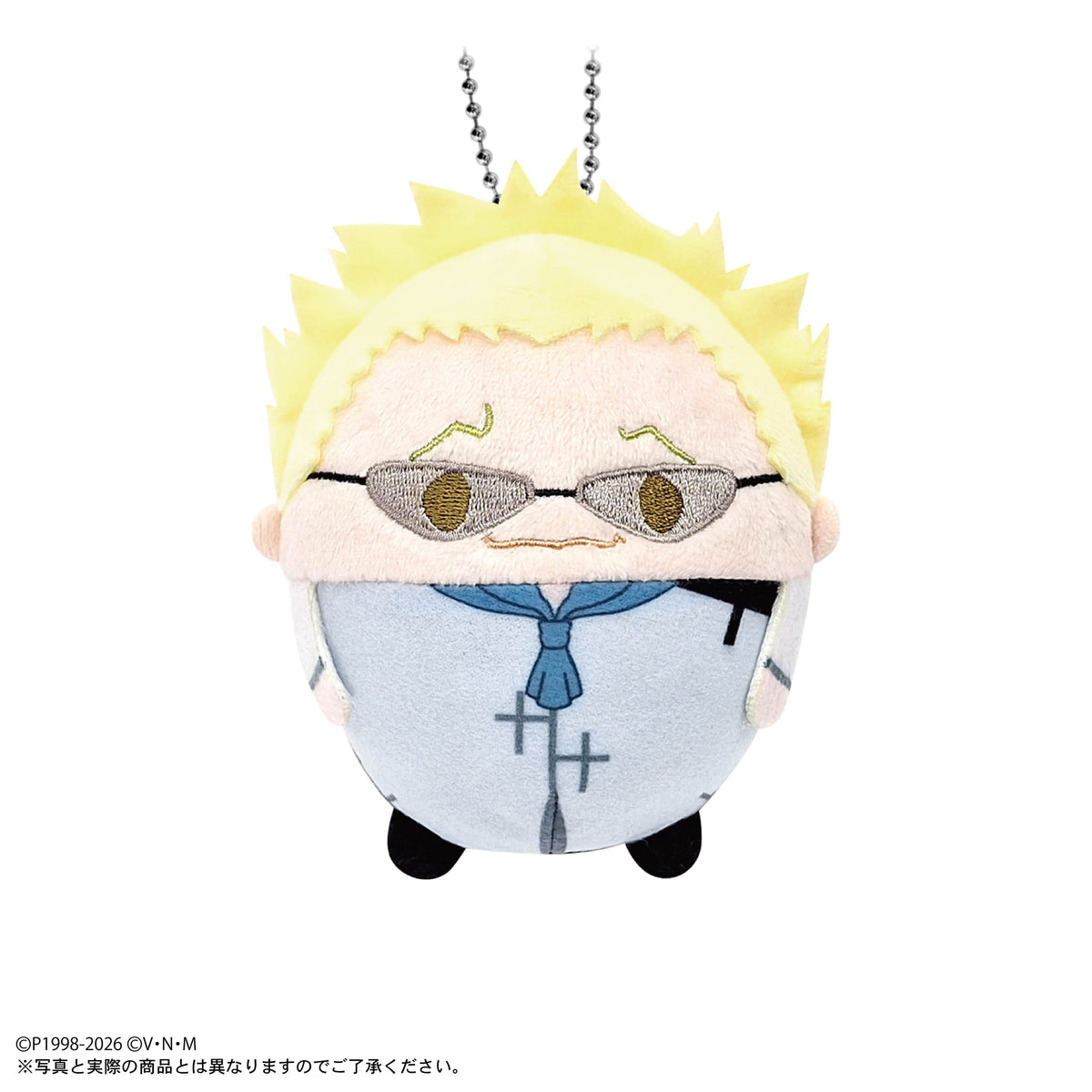 Genthru Fuwakororin Vol. 3 plush mascot