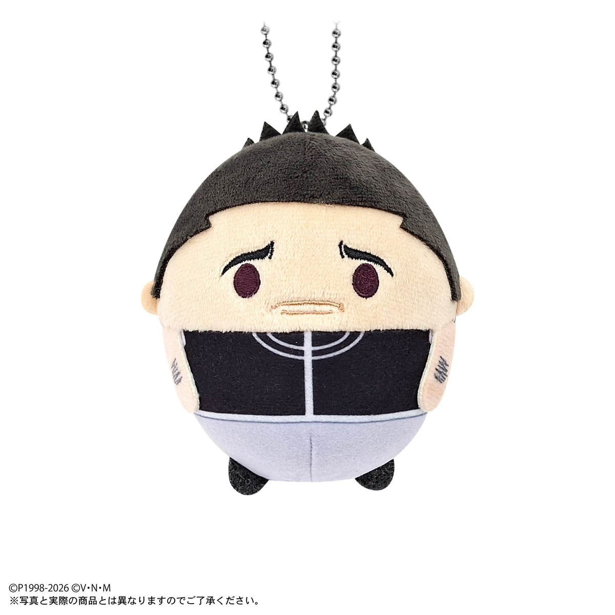 Goreinu Fuwakororin Vol. 3 plush mascot