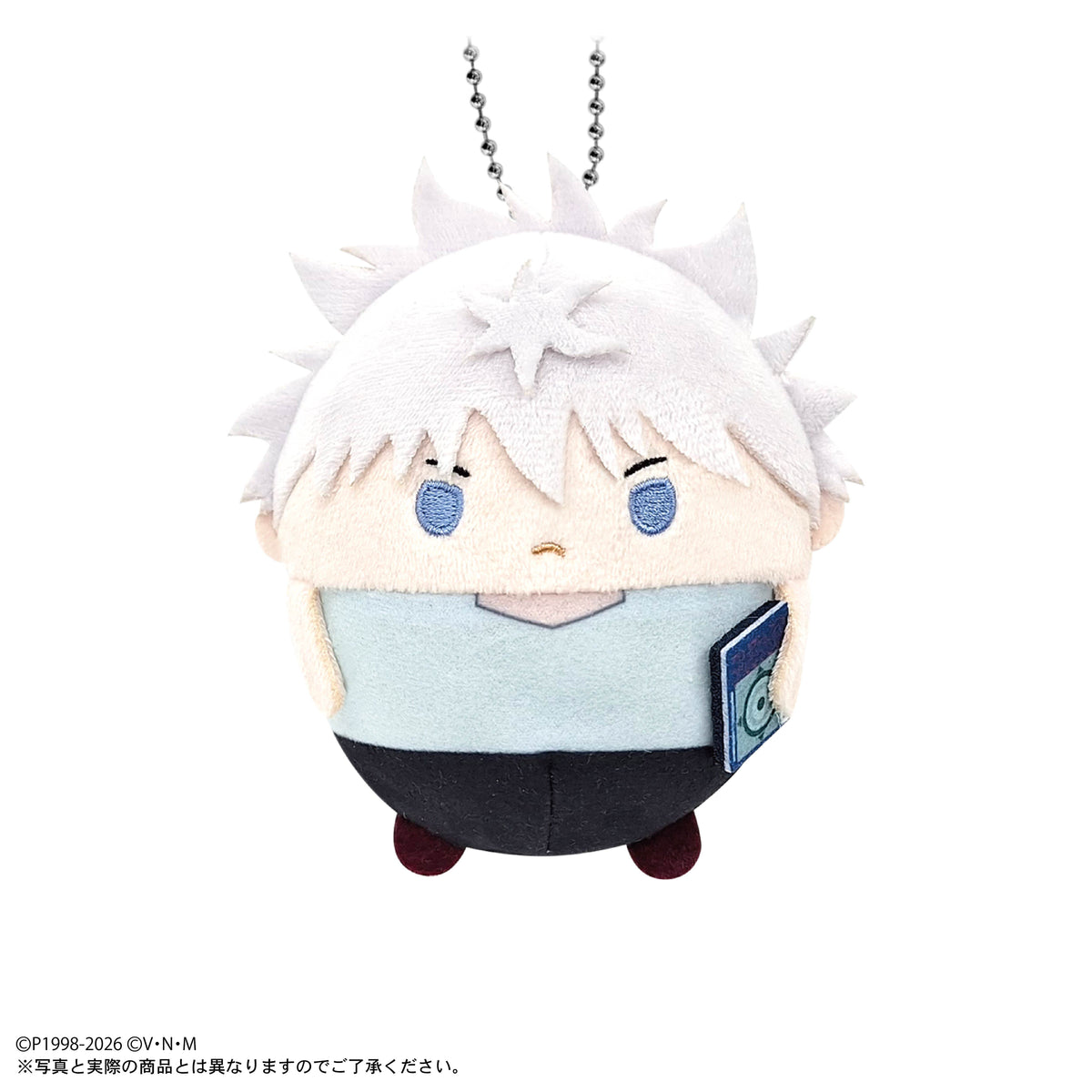 Killua Zoldyck with binder Fuwakororin Vol. 3 plush mascot