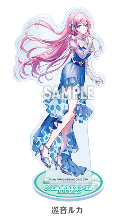 Project SEKAI × LAWSON Virtual Singer Acrylic Stand (PiPi Illustration Ver.)