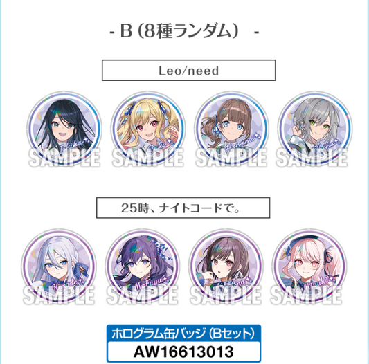Project SEKAI Colorful Stage! Hologram Can Badge Collection Lawson Loppi HMV&BOOKS Limited