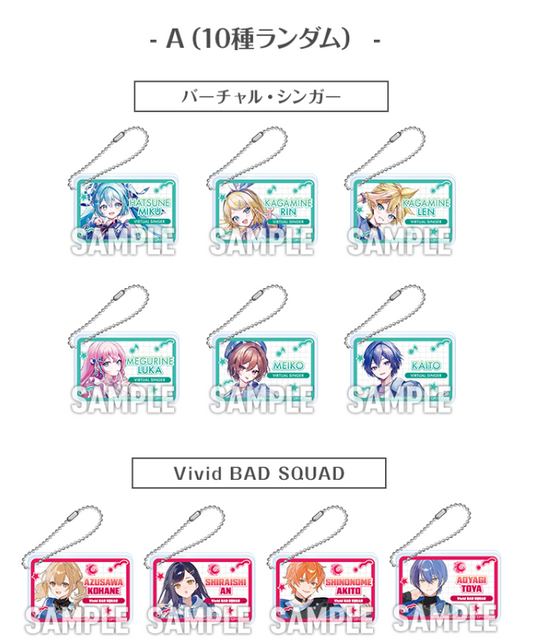 Project SEKAI Colorful Stage! Acrylic Keychain Collection Lawson Loppi HMV Limited Blind Box