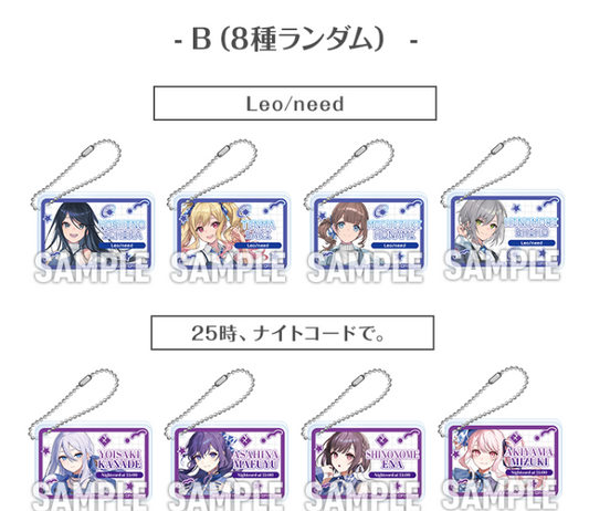 Project SEKAI Colorful Stage! Acrylic Keychain Collection Lawson Loppi HMV Limited Blind Box