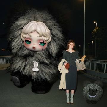 POP MART SKULLPANDA You Found Me! Series Plush Doll Pendant