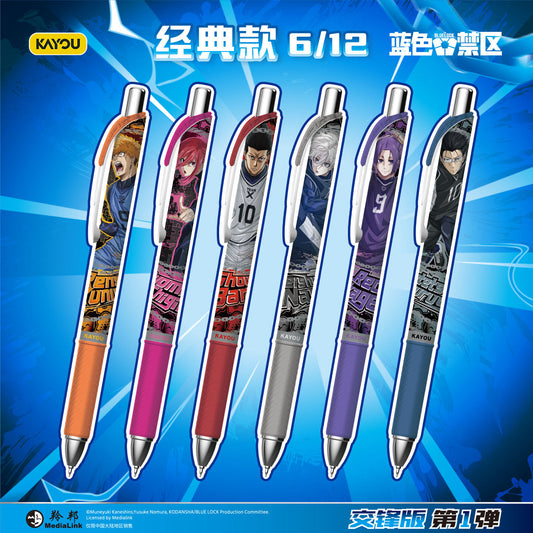 KAYOU Blue Lock Clash Edition Series 1 black ink gel pens, Classic character designs