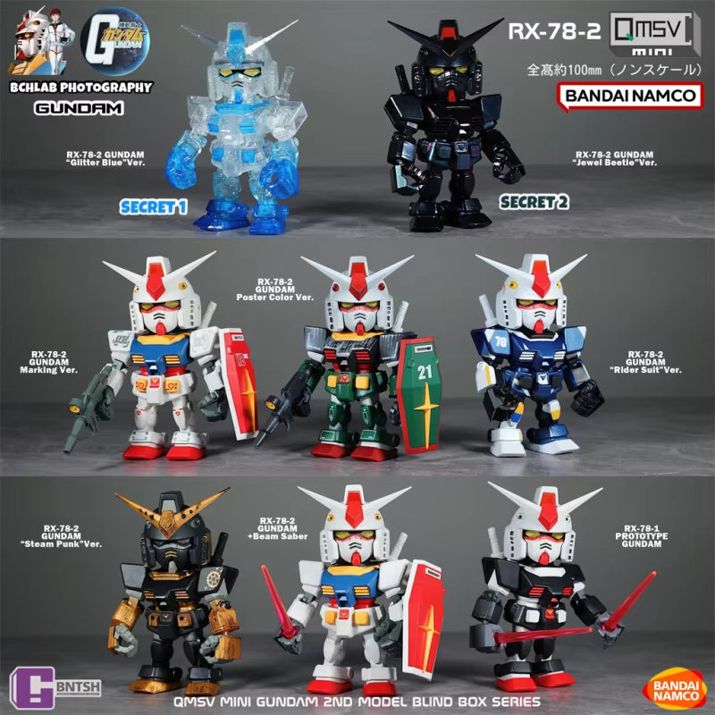 Bandai Namco QMSV Mini RX-78 Gundam 2nd Model BLIND BOX FIGURES – OtakuPop