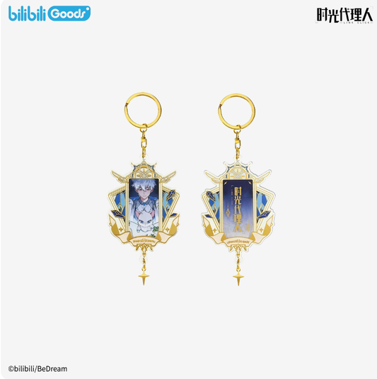 Link Click M.O.D Series Map Of Dreams Acrylic Charm Lu Guang Style