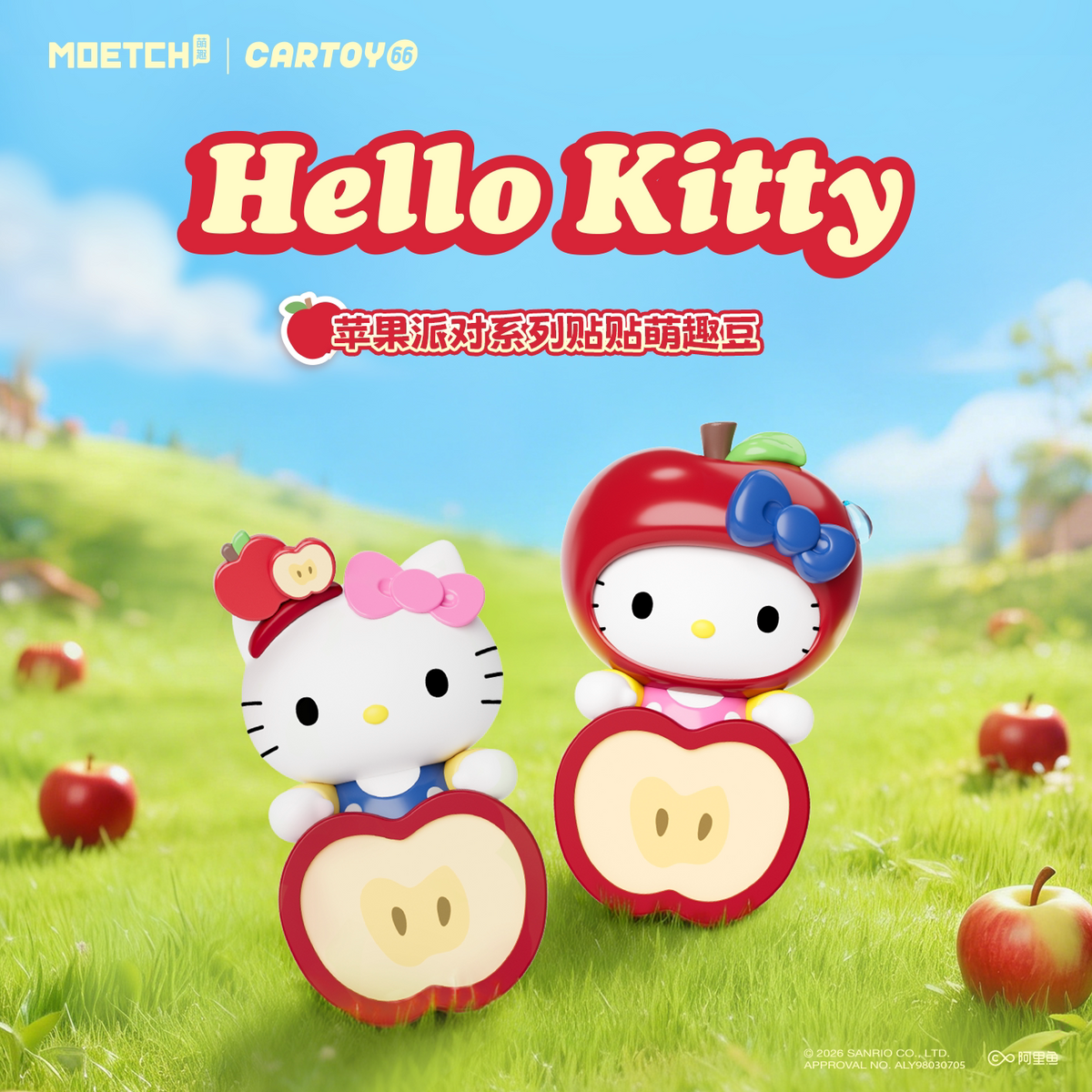 MOETCH CARTOY66 Hello Kitty Apple Party adhesive mini figure blind box