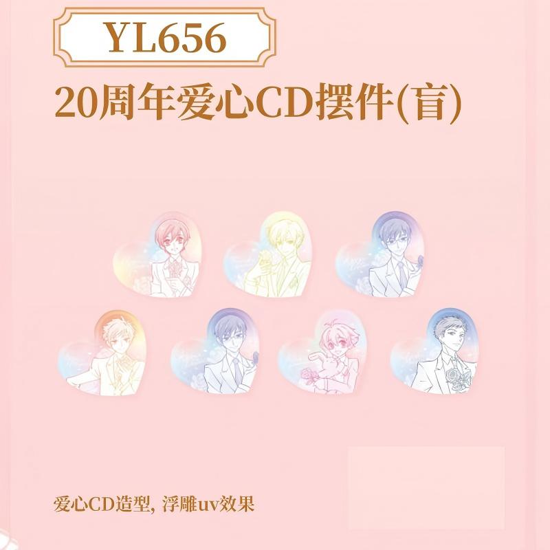 Ouran High School Host Club 20th Anniversary YL656 heart-shaped CD-inspired blind box displays in pastel colors